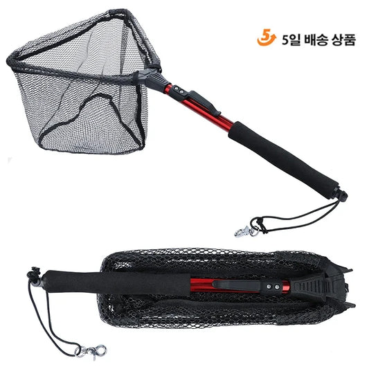 65-112cm Telescopic Fishing Landing Net